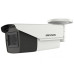Вулична відеокамера Hikvision DS-2CE16H0T-IT3ZF White
