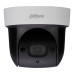 IP-відеокамера Speed dome Dahua DH-SD29204UE-GN (2.8-11) White