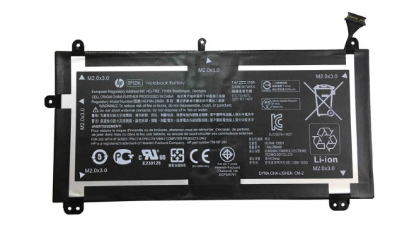Аккумуляторная батарея для ноутбука HP SF02XL Pavilion 10-k 7.4V Black 2860mAh Orig