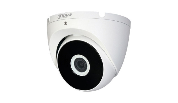 Купольна HDCVI камера Dahua DH-HAC-T2A11P (2.8) White