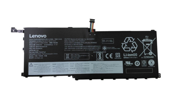 Акумулятор для ноутбука Lenovo 00HW028 ThinkPad X1 Carbon 2016 15.2 В Black 3290 мАг