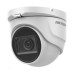 Купольна відеокамера Hikvision Turbo HD DS-2CE76U0T-ITMF (2.8) White