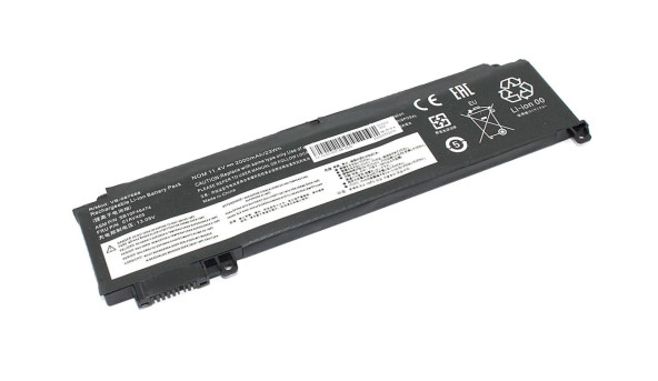 Аккумуляторная батарея для ноутбука Lenovo 01AV405 ThinkPad T470s 11.4V Black 2000mAh OEM
