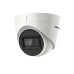 Купольна відеокамера Hikvision DS-2CE79D3T-IT3ZF White