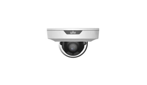 IP-відеокамера купольна Uniview IPC354SR3-ADNPF28-F White