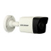 Вулична IP-відеокамера Hikvision DS-2CD1043G0-I (4 мм) White