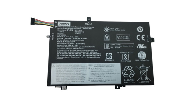 Аккумуляторная батарея для ноутбука Lenovo L17M3P54 ThinkPad L480 11.1V Black 3880mAh