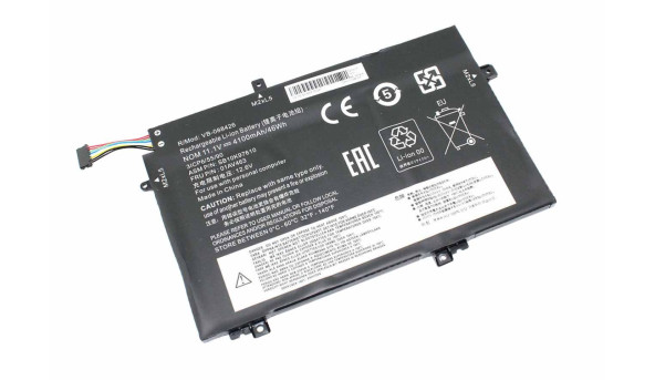 Аккумуляторная батарея для ноутбука Lenovo L17M3P54 ThinkPad L480 11.1V Black 4100mAh