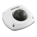 HD-відеокамера купольна Hikvision Turbo DS-2CE56D8T-IRS (2.8) White