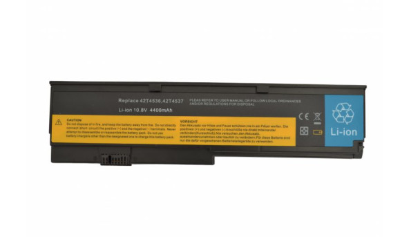 Аккумуляторная батарея для ноутбука Lenovo-IBM 42T4534 ThinkPad X200 10.8V Black 5200mAh OEM
