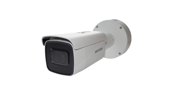 IP-відеокамера циліндрична Hikvision DS-2CD2T26G1-4I (4.0) White