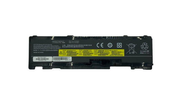 Аккумуляторная батарея для ноутбука Lenovo-IBM 42T4833 ThinkPad T410s 11.1V Black 5200mAh OEM