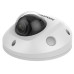 IP-відеокамера купольна Hikvision DS-2CD2543G0-IS (2.8) White