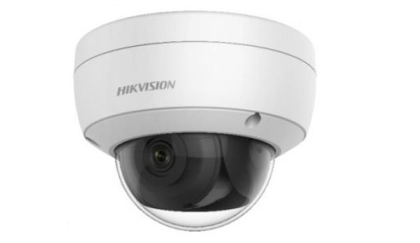 IP-відеокамера купольна Hikvision DS-2CD2126G1-IS (2.8) White