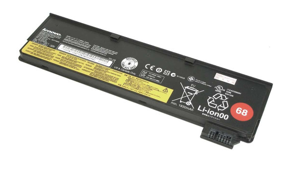 Аккумуляторная батарея для ноутбука Lenovo-IBM 45N1128 ThinkPad X240 11.1V Black 2090mAh Orig