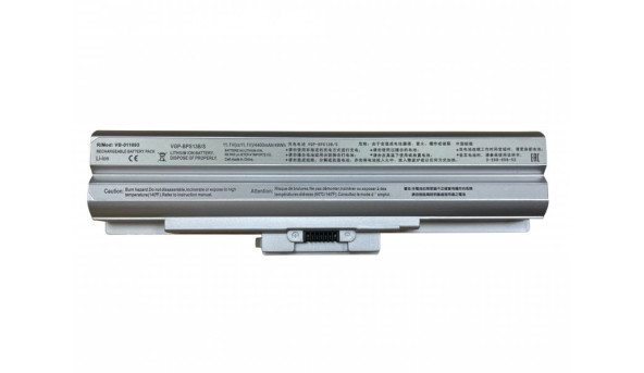 Аккумуляторная батарея для ноутбука Sony VAIO VGP-BPS13 VGN-AW 11.1V Silver 4400mAh