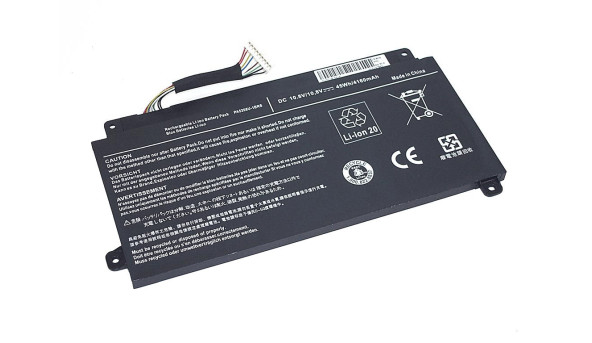 Аккумуляторная батарея для ноутбука Toshiba PA5208-1BRS Satellite E45 10.8V Black 4160mAh OEM