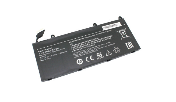 Аккумуляторная батарея для ноутбука Xiaomi N15B01W MI Ruby 15.6 15.4V Black 2630mAh OEM