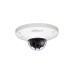 Купольна IP-камера Dahua DH-IPC-HDB3200C White