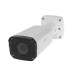 IP-відеокамера вулична Tecsar Lead IPW-L-2M50Vm-SDSF6-poe Tecsar Lead 4348