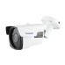AHD-відеокамера циліндрична Tecsar AHDW-40V2M White