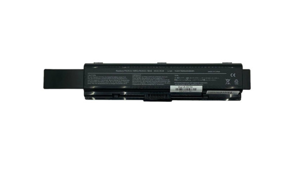 Усиленная аккумуляторная батарея для ноутбука Toshiba PA3534U Satellite A200 10.8V Black 7800mAh OEM