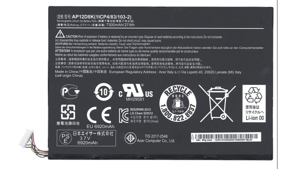 Акумулятор для планшета Acer AP12D8K Iconia Tab W510 3.7V Black 7300mAh Orig