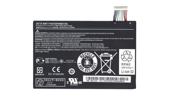 Акумулятор для планшета Acer BAT-714 Iconia Tab A110 3.7V Black 3420mAh Orig