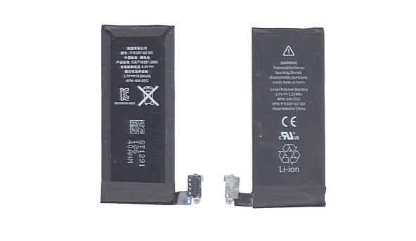 Акумулятор для смартфона Apple 616-0512 iPhone 4 Li-ion Polymer Battery 3.7V Black 1420mAh 5.25Wh