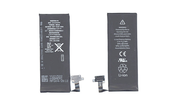 Аккумуляторная батарея для смартфона Apple 616-0580 iPhone 4S Li-ion Polymer Battery 3.7V Black 1430mAh 5.3Wh
