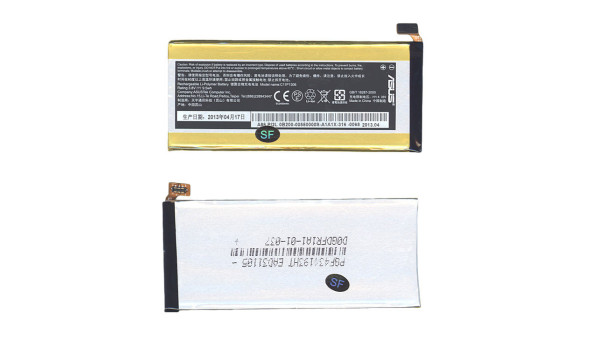 Акумулятор для смартфона Asus C11P1306 PadFone 3 3.8V Silver 2500mAh 9.5Wh