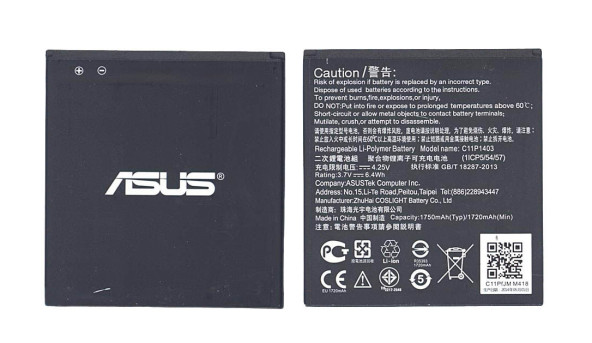 Акумулятор для смартфона Asus C11P1403 A450CG 3.7V Black 1750mAh 6.4Wh
