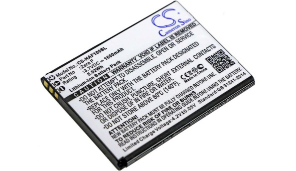 Аккумуляторная батарея для смартфона Highscreen CS-HAF100SL Zera F 3.7V Black 1600mAh 5.92Wh