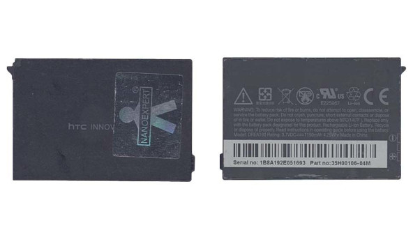 Акумулятор для смартфона HTC BA S370 T-Mobile G1 (Dream) 3.7V Black 1150mAh 4.25Wh