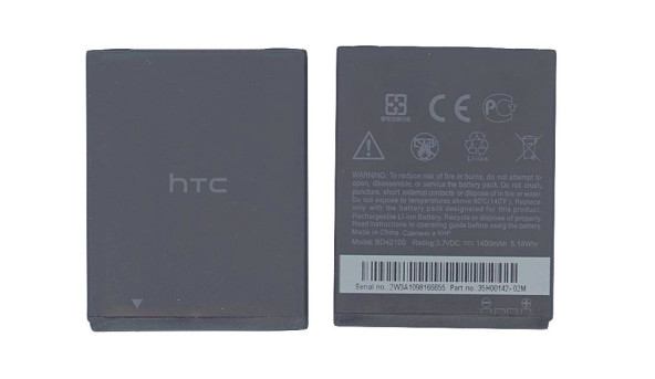 Акумулятор для смартфона HTC BTR6325 ADR6400 Thunderbolt 3.7V Black 1400mAh 5.18Wh