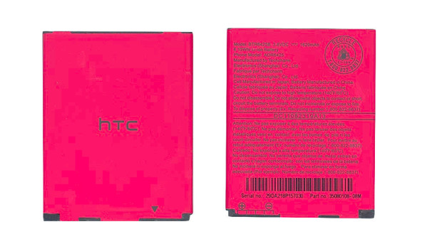 Аккумуляторная батарея для смартфона HTC BTR6425 Rezound 3.8V Red 1620mAh 6.15Wh