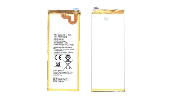 Акумулятор для смартфона Huawei HB3738B8EBC Ascend G7 3.8V White 3000mAh 11.4Wh