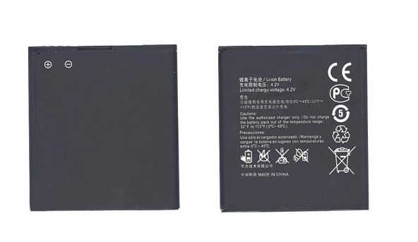 Акумулятор для смартфона Huawei HB5K1H U8620/U8650/U8652/U8655/U8666E/U8850 3.7V Black 1400mAh 4.7Wh