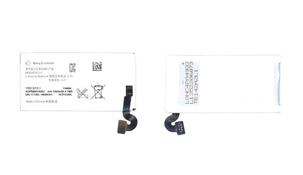 Акумулятор для смартфона Sony AGPB009-A002 Xperia Pepper (MT27i) 3.7V White 1265mAh 4.7Wh