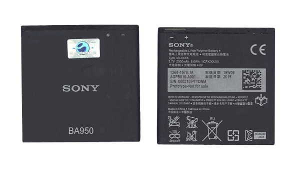 Акумулятор для смартфона Sony BA950 Xperia ZR C5502 3.7V Black 2300mAh 8.6Wh