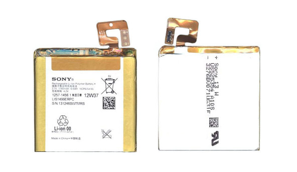 Акумулятор для смартфона Sony LIS1499ERPC Xperia T LT30p 3.7V White 1780mAh 6.6Wh