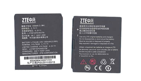 Акумулятор для смартфона ZTE Li3707T42P3h443747 A833 3.7V Black 1350mAh 3.07Wh