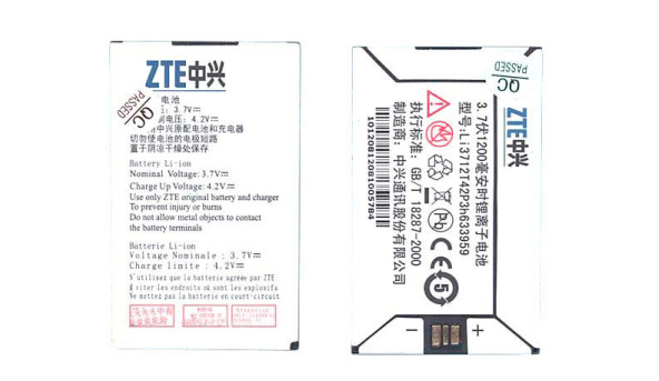 Акумулятор для смартфона ZTE Li3712T42P3h633959 E700 3.7V White 1200mAh 4.44Wh