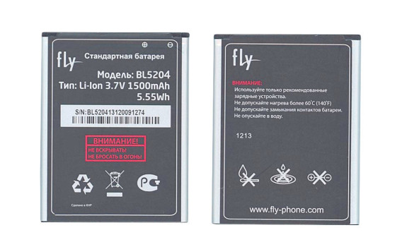 Акумулятор для смартфона Fly BL5204 IQ447 Era Life 1 3.7V Black 1500mAh 5.55Wh