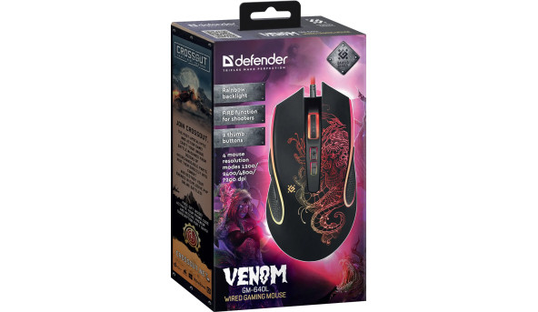 Мишка Defender Venom GM-640L, 8кн., 3200dpi, підсвітка - 568573