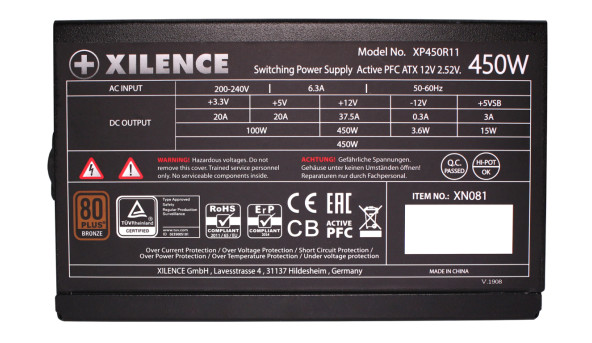 БЖ 450W Xilence XP450R11 Performance A+ III, 120mm, 80+ BRONZE, Retail Box