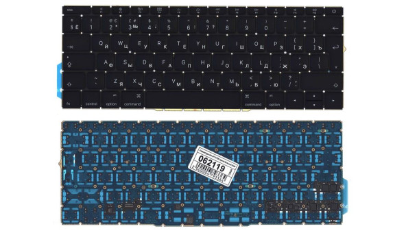 Клавіатура для ноутбука Apple MacBook (A1708), Black, (No Frame), RU (великий ентер)