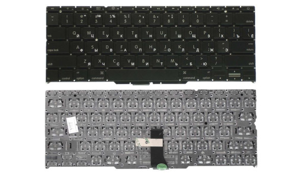 Клавіатура для ноутбука Apple MacBook Air 2010+ A1370 (2010, 2011 року), A1465 (2012, 2013, 2014, 2015 року) Black, No Frame, RU, горизонтальний Enter