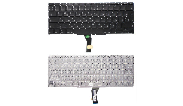 Клавіатура для ноутбука Apple MacBook Air 2011+ A1370 (2010, 2011), A1465 (2012, 2013, 2014, 2015) з підсвічуванням (Light) Black, (Original), (No Frame), RU (вертикальний)