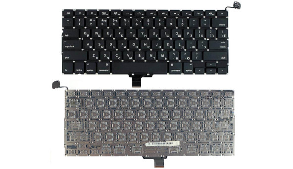 Клавіатура для ноутбука Apple MacBook Pro A1278 Black, No Frame, RU, горизонтальний Enter